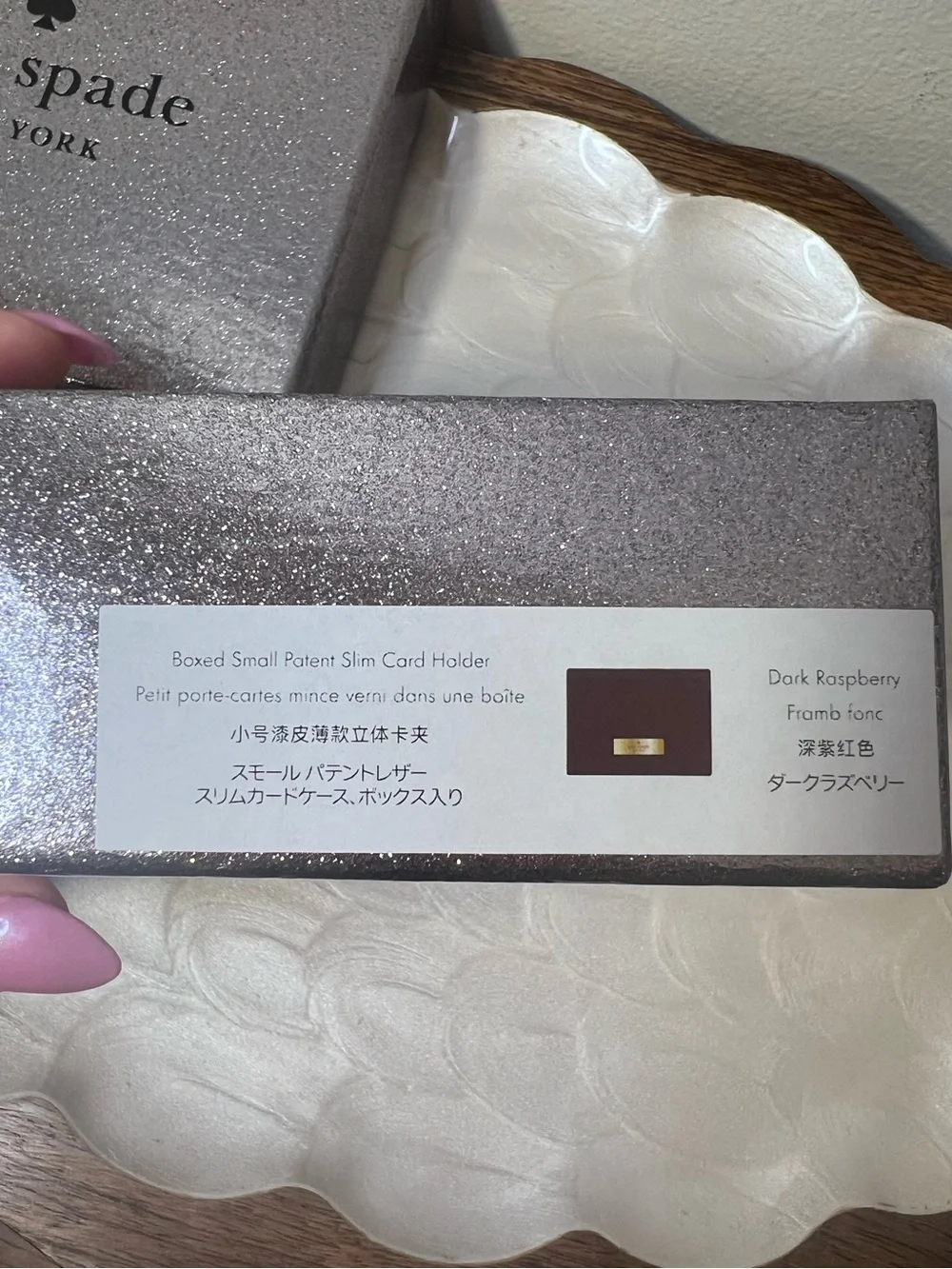 Kate Spade Kenzie Patent‎ Slim Card Holder Dark Raspberry NIB